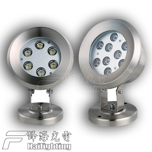 LED水底燈FH-SC125-9W